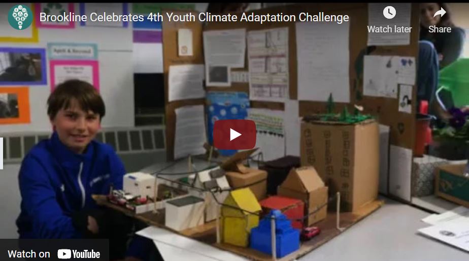 Brookline Celebrates 4th Youth Climate Adaptation Challenge